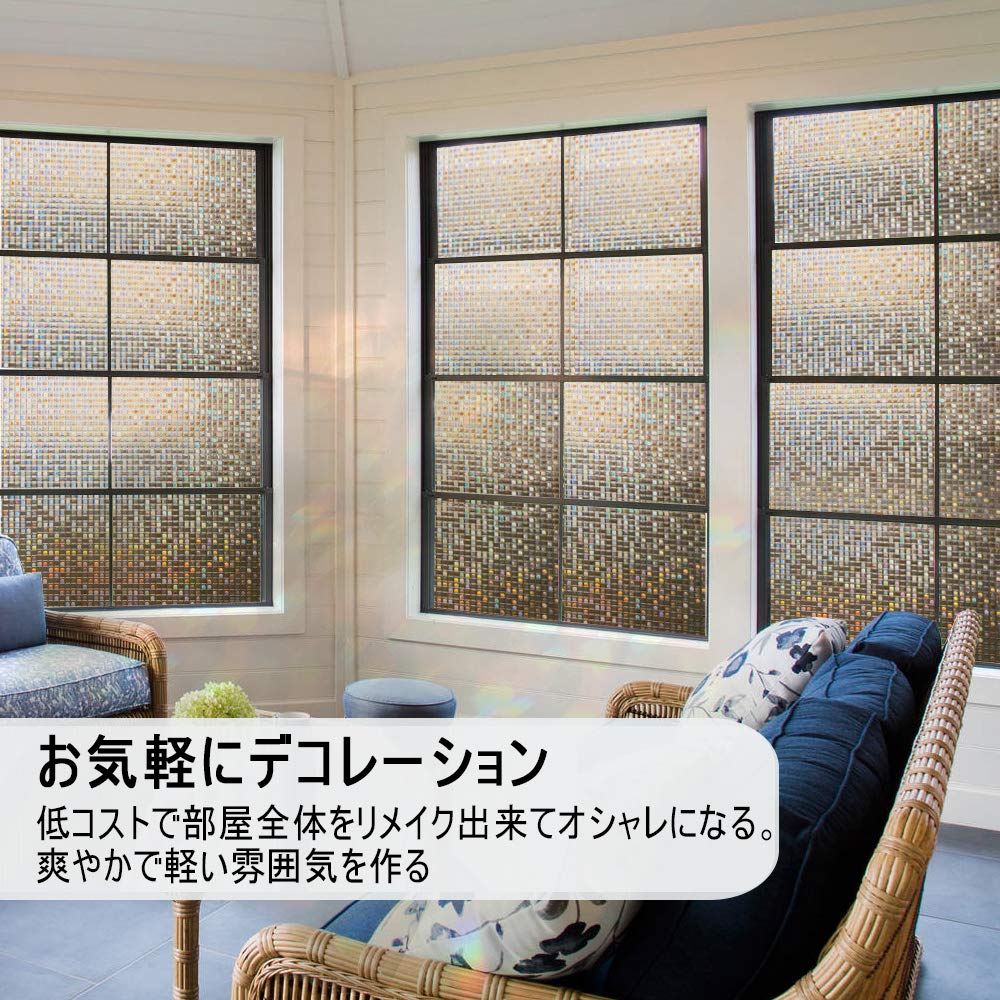 Amazon｜Rabbitgoo 窓ガラス目隠しフィルム 目隠しシート 窓用フィル